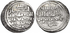 Spain. Almoravids. 'Ali b. Yusuf (500-537 AH / 1106-1142 AD). AR Qirat, no mint. Obv. Kalima in four lines. Rev. Name and titles, citing the heir in f...