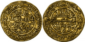 Spain. Almoravids. 'Ali b. Yusuf with his heir Tashfin (533-537 AH / 1139-1142 AD). AV Dinar, Madinat Fas (Fez) mint, dated 537 AH. Obv. Kalima and 'C...