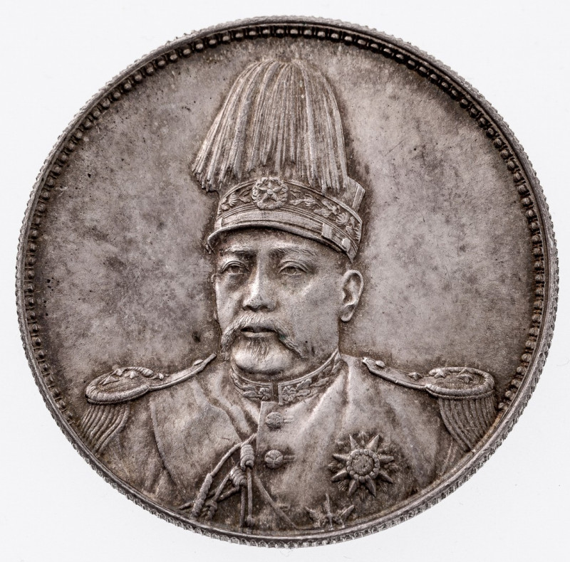 China, Republik
1 Dollar o. J. (1914), Nachprägung von 1918. Auf die Vereinigun...