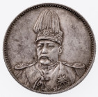 China, Republik
1 Dollar o. J. (1914), Nachprägung von 1918. Auf die Vereinigung von Nord- und Südchina und die Wahl von Yuan Shih-kai zum Präsidente...