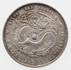 China, Kaiserreich
Kuang-hsü Dollar 1900. Kiangnan. 26,9 g. ss-vz.