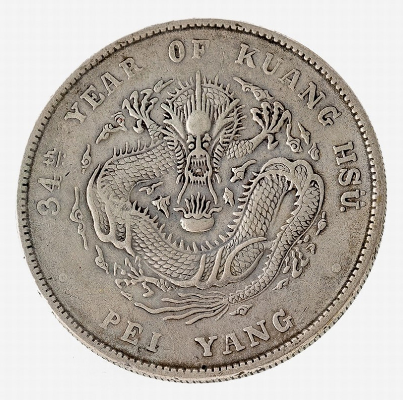 China, Kaiserreich
Dollar Jahr 34 (1908). Provinz Chihli (Pei Yang). 26,8 g. ss...