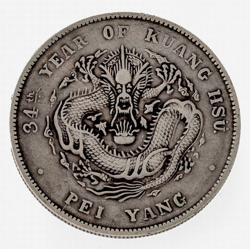 China, Kaiserreich
Dollar Jahr 34 (1908), Provinz Chihli (Pei Yang). 26,6 g. ss...