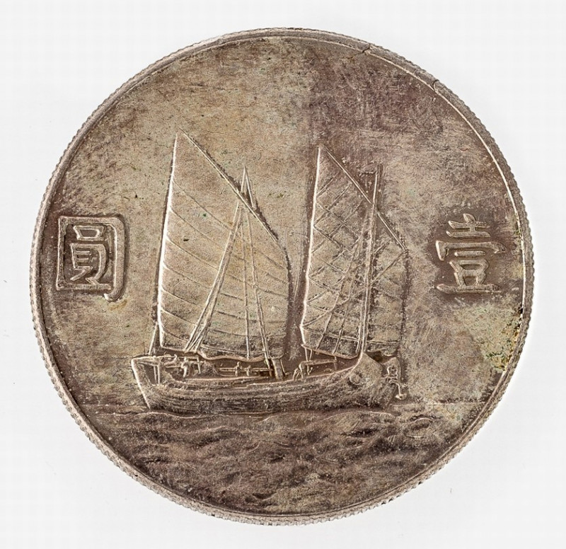 China, Republik
Dollar 1934. Av. Büste Sun Yat-sen nach links, Rs. Dschunke u. ...