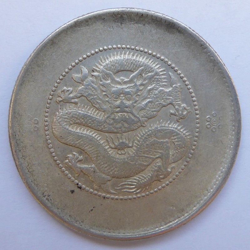 China
50 Cent o.J. (1911), Yunnan. 13,0 g. ss.