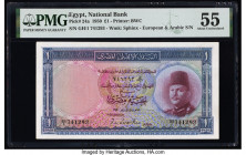 Egypt National Bank of Egypt 1 Pound 1950 Pick 24a PMG About Uncirculated 55. 

HID09801242017

© 2022 Heritage Auctions | All Rights Reserved