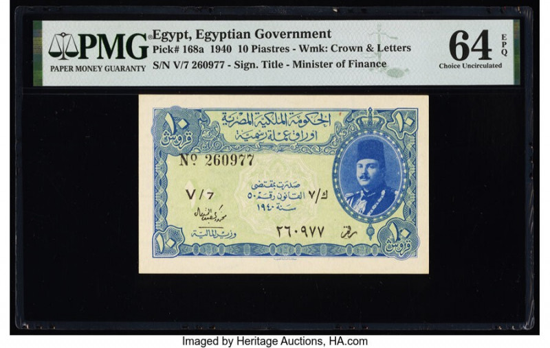 Egypt Egyptian Government 10 Piastres 1940 Pick 168a PMG Choice Uncirculated 64 ...