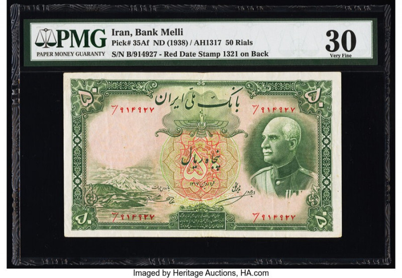 Iran Bank Melli 50 Rials ND (1938) / AH1317 Pick 35Af PMG Very Fine 30. 

HID098...