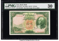 Iran Bank Melli 50 Rials ND (1938) / AH1317 Pick 35Af PMG Very Fine 30. 

HID09801242017

© 2022 Heritage Auctions | All Rights Reserved