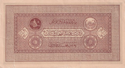 Afghanistan, 10 Afghanis, 1926/1928, AUNC(-), p8
There are large tears, Split, stains
Estimate: USD 30 - 60