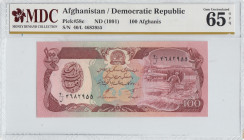 Afghanistan, 100 Afghanis, 1991, UNC, p58c
MDC 65 GPQ
Estimate: USD 20 - 40