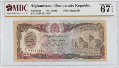 Afghanistan, 1.000 Afghanis, 1991, UNC, p61c
MDC 67 GPQ
Estimate: USD 20 - 40