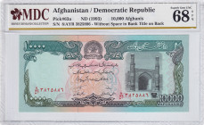 Afghanistan, 10.000 Afghanis, 1993, UNC, p63a
MDC 68 GPQ
Estimate: USD 20 - 40
