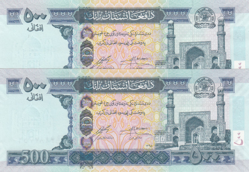 Afghanistan, 500 Afghanis, 2016, AUNC, p76d, (Total 2 consecutive banknotes)
Es...