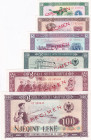 Albania, 1-3-5-10-50-100 Leke, 1976, UNC, SPECIMEN
(Total 6 banknotes)
Estimate: USD 125 - 250