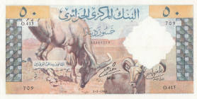Algeria, 50 Dinars, 1964, VF(+), p124a
Banque Centrale d'Algérie, There are pinholes
Estimate: USD 30 - 60