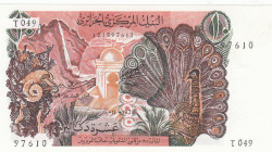 Algeria, 10 Dinars, 1970, UNC, p127
Estimate: USD 20 - 40