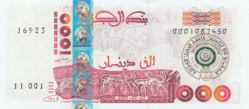 Algeria, 1.000 Dinars, 2005, UNC, p143
Commemorative banknote, Bank al-Djazair...