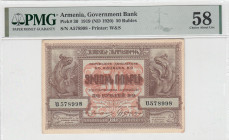 Armenia, 50 Rubles, 1920, AUNC, p30
PMG 58
Estimate: USD 40 - 80