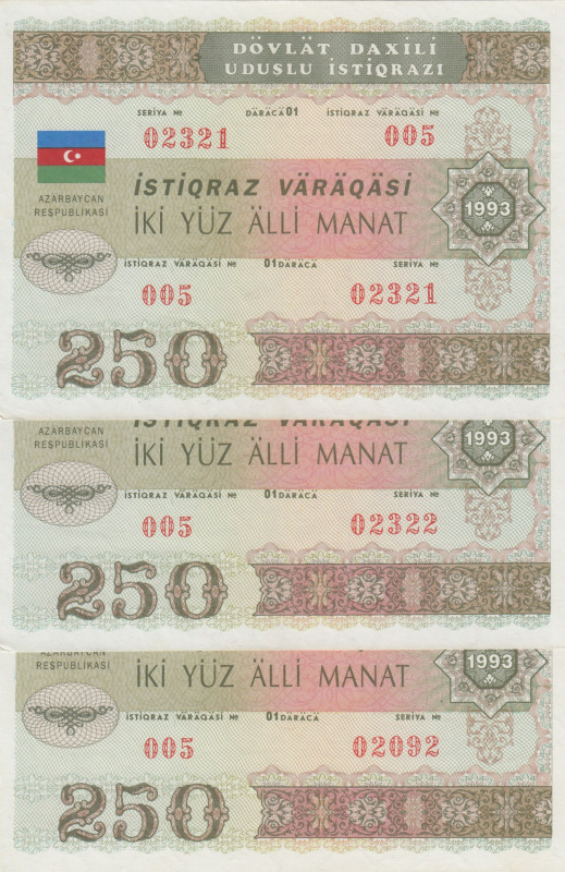 Azerbaijan, 250 Manat, 1993, AUNC, p13A, (Total 3 banknotes)
Azerbaijan Republi...