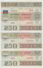 Azerbaijan, 250 Manat, 1993, AUNC, p13A, (Total 3 banknotes)
Azerbaijan Republic Loan Bonds
Estimate: USD 20 - 40