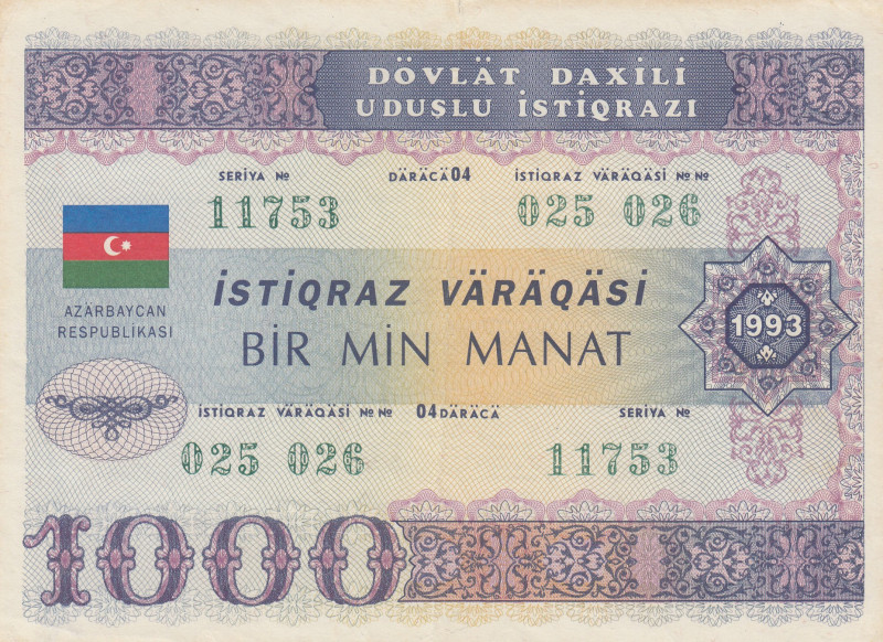 Azerbaijan, 1.000 Manat, 1993, AUNC, p13C
Azerbaijan Republic Loan Bonds, There...