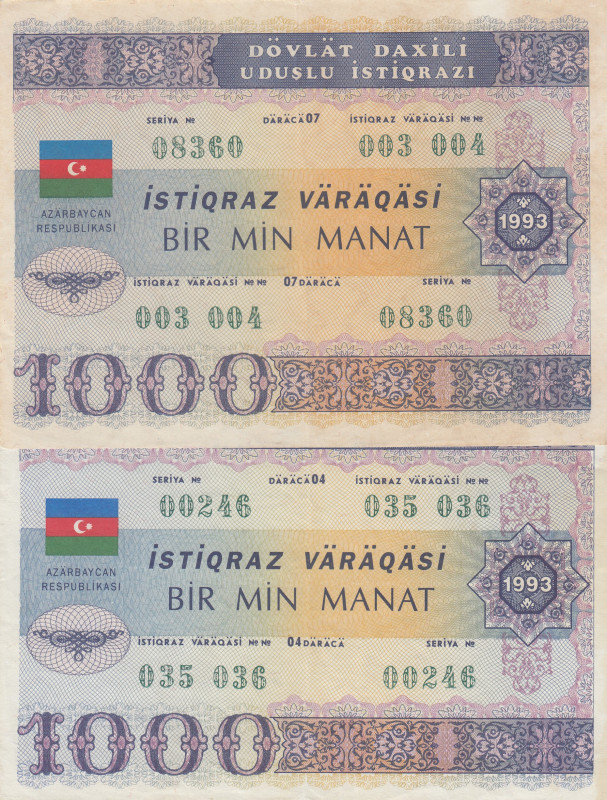 Azerbaijan, 1.000 Manat, 1993, XF, p13C, (Total 2 banknotes)
Azerbaijan Republi...