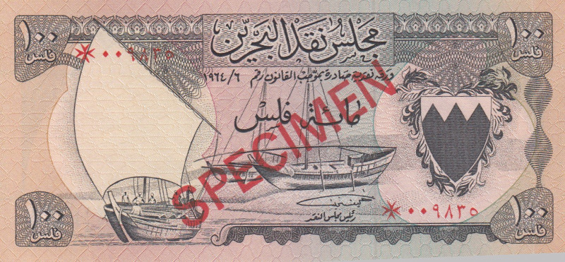 Bahrain, 100 Fils, 1978, UNC, pCS1, SPECIMEN
Collector Series
Estimate: USD 20...