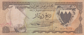 Bahrain, 1/4 Dinar, 1964, VF, p2a
Has a ballpoint pen and smudge
Estimate: USD 40 - 80