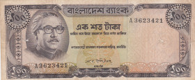Bangladesh, 100 Taka, 1972, VF, p12a
There are tears created by pinholes
Estimate: USD 20 - 40
