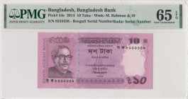 Bangladesh, 10 Taka, 2014, UNC, p54c, Radar
PMG 65 EPQ
Estimate: USD 30 - 60