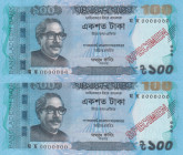Bangladesh, 100 Taka, 2017, UNC, p57s, SPECIMEN
(Total 2 banknotes)
Estimate: USD 15 - 30
