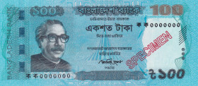Bangladesh, 100 Taka, 2012, UNC, p57s, SPECIMEN
Estimate: USD 20 - 40