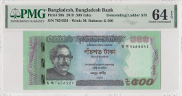 Bangladesh, 500 Taka, 2018, UNC, p58h
PMG 64 EPQ
Estimate: USD 25 - 50