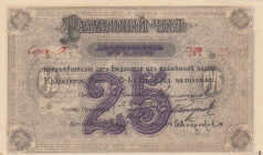 Bangladesh, 500-1.000 Taka, 2014, UNC, p58s; p59s, SPECIMEN
(Total 2 banknotes)
Estimate: USD 15 - 30
