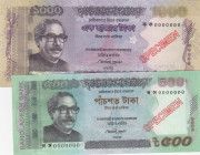Bangladesh, 500-1.000 Taka, 2014, UNC, p58s; p59s, SPECIMEN
(Total 2 banknotes)
Estimate: USD 15 - 30