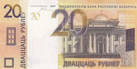 Belarus, 20 Rubles, 2009, UNC, p39a
Estimate: USD 20 - 40