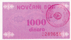 Bosnia - Herzegovina, 1.000 Dinara, 1992, UNC, p50
Estimate: USD 20 - 40