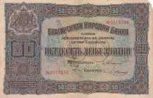 Bulgaria, 50 Leva, 1917, VF, p24b
Top right corner has cracks and stains.
Estimate: USD 30 - 60