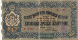 Bulgaria, 1.000 Leva Zlatni, 1918, FINE, p26
Split, rips and stains
Estimate: USD 75 - 150