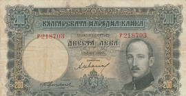Bulgaria, 200 Leva, 1929, VF, p50a
Stained
Estimate: USD 20 - 40