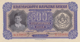 Bulgaria, 500 Leva, 1943, UNC(-), p66
There are pinhole.
Estimate: USD 60 - 120