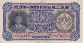Bulgaria, 500 Leva, 1943, XF, p66
Light stained
Estimate: USD 20 - 40