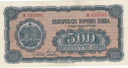 Bulgaria, 500 Leva, 1945, XF, p71
Light stained
Estimate: USD 20 - 40