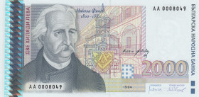 Bulgaria, 2.000 Leva, 1994, UNC, p107a
Blgarska Narodna Banka
Estimate: USD 20 - 40
