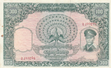 Burma, 100 Kyats, 1958, UNC, p51
Staple holes
Estimate: USD 20 - 40