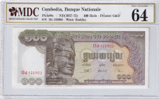 Cambodia, 100 Riels, 1957/1975, UNC, p8c
MDC 64
Estimate: USD 20 - 40