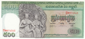 Cambodia, 500 Riels, 1958/1970, UNC, p9c
Estimate: USD 30 - 60