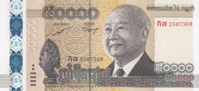 Cambodia, 50.000 Riels, 2013, UNC, p61a
National Bank of Cambodia
Estimate: USD 20 - 40
