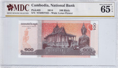 Cambodia, 100 Riels, 2014, UNC, p65
MDC 65 GPQ
Estimate: USD 20 - 40